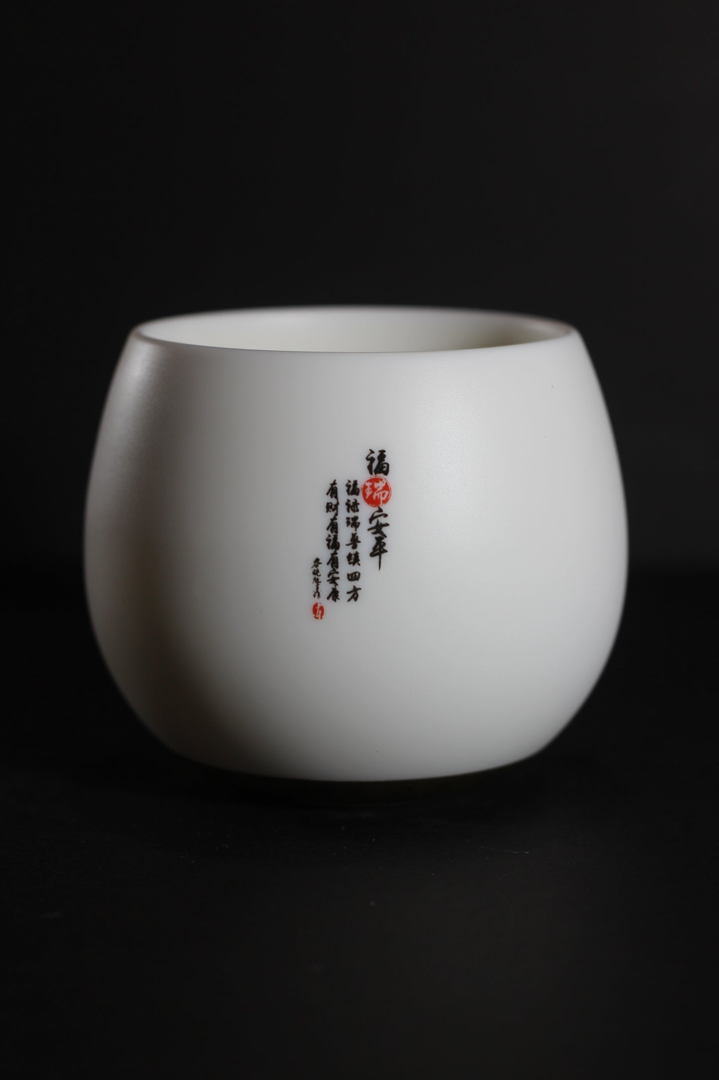 禮物;茶具;茶杯;手工;禮品;香港茶具店;茶具套裝;羊脂玉;茶具專賣店;茶具套裝香港;香港茶具;入伙禮物;handmade禮物;見家長禮物;茶杯香港;禮物訂製;旅行茶具;旅行茶具套裝;中式茶具香港;開張送禮;中式茶具套裝香港;茶杯套裝;人手製;杯;禮品訂製;禮物訂製;公司禮品;刻字;紫砂;紫砂茶壺;紫砂茶杯;陶瓷;禮盒;送禮套裝;金杯;生肖;金魚;老虎;羊脂玉杯;鎏金;24K金;關羽;武財神關羽;關雲長紫砂茶壺;泡茶;泡茶套裝;茶葉;茶道;茶葉套裝;開張送禮;冷泡茶;岩茶;武夷山大紅袍;香港茶菜;茶具專門店;香港茶具專門店;香港茶杯;香港手信;特色手信;禮物首選;禮物推介;禮物推薦;gift;gifts;birthday gift;gift suggestions;gift set; tea; tea leaf; gift box; present; unique present; present ideas;handmade gift;聖誕禮物推薦;新年禮物;農曆新年快;清酒;清酒杯;酒杯;sake ;sake杯;白酒杯;酒杯