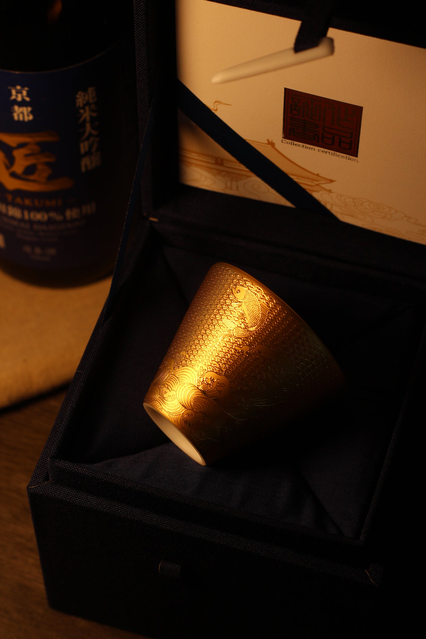 禮物;茶具;茶杯;手工;禮品;香港茶具店;茶具套裝;羊脂玉;茶具專賣店;茶具套裝香港;香港茶具;入伙禮物;handmade禮物;見家長禮物;茶杯香港;禮物訂製;旅行茶具;旅行茶具套裝;中式茶具香港;開張送禮;中式茶具套裝香港;茶杯套裝;人手製;杯;禮品訂製;禮物訂製;公司禮品;刻字;紫砂;紫砂茶壺;紫砂茶杯;陶瓷;禮盒;送禮套裝;金杯;生肖;金魚;老虎;羊脂玉杯;鎏金;24K金;關羽;武財神關羽;關雲長紫砂茶壺;泡茶;泡茶套裝;茶葉;茶道;茶葉套裝;開張送禮;冷泡茶;岩茶;武夷山大紅袍;香港茶菜;茶具專門店;香港茶具專門店;香港茶杯;香港手信;特色手信;禮物首選;禮物推介;禮物推薦;gift;gifts;birthday gift;gift suggestions;gift set; tea; tea leaf; gift box; present; unique present; present ideas;handmade gift;聖誕禮物推薦;新年禮物;農曆新年快;清酒;清酒杯;酒杯;sake ;sake杯;白酒杯;酒杯