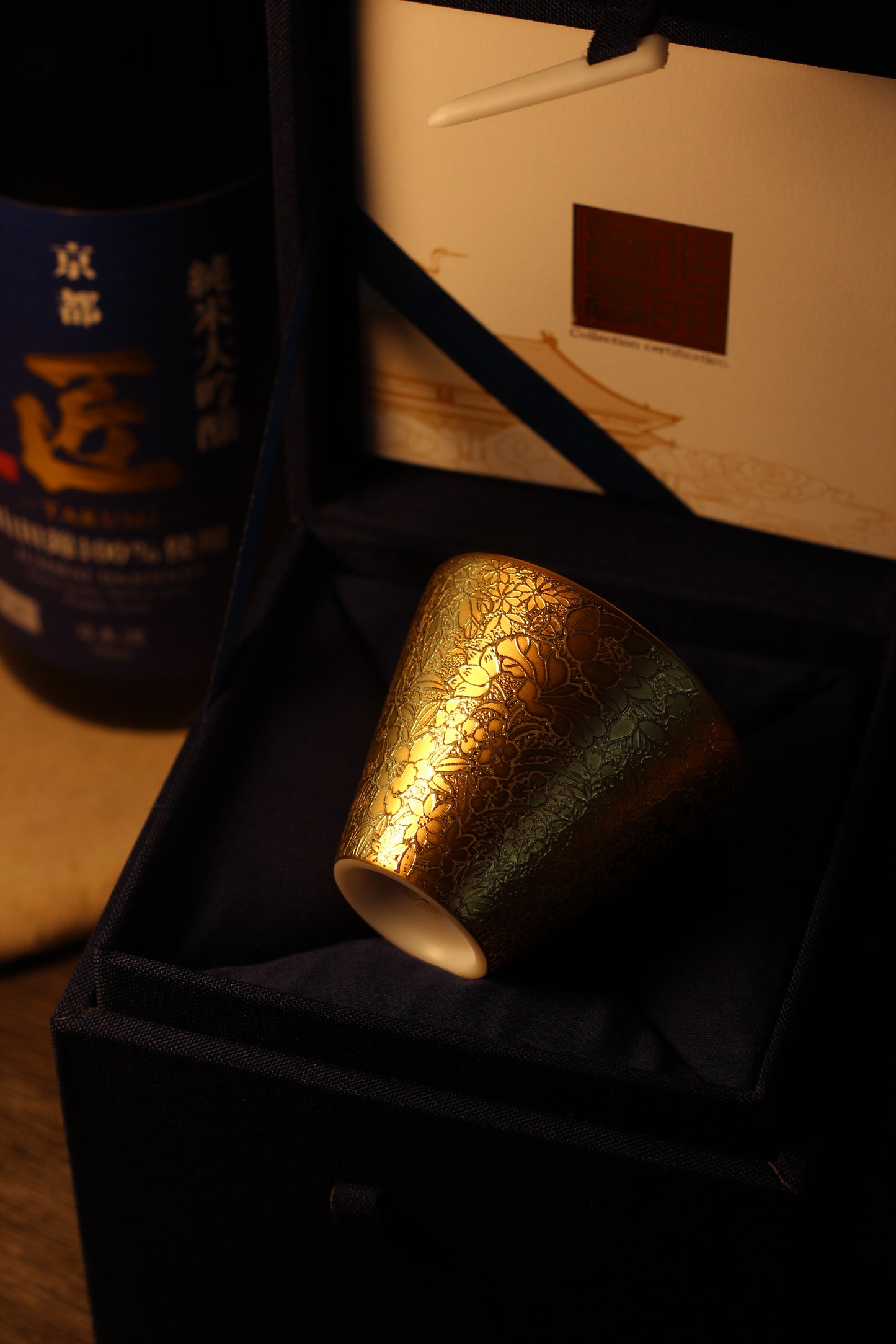 禮物;茶具;茶杯;手工;禮品;香港茶具店;茶具套裝;羊脂玉;茶具專賣店;茶具套裝香港;香港茶具;入伙禮物;handmade禮物;見家長禮物;茶杯香港;禮物訂製;旅行茶具;旅行茶具套裝;中式茶具香港;開張送禮;中式茶具套裝香港;茶杯套裝;人手製;杯;禮品訂製;禮物訂製;公司禮品;刻字;紫砂;紫砂茶壺;紫砂茶杯;陶瓷;禮盒;送禮套裝;金杯;生肖;金魚;老虎;羊脂玉杯;鎏金;24K金;關羽;武財神關羽;關雲長紫砂茶壺;泡茶;泡茶套裝;茶葉;茶道;茶葉套裝;開張送禮;冷泡茶;岩茶;武夷山大紅袍;香港茶菜;茶具專門店;香港茶具專門店;香港茶杯;香港手信;特色手信;禮物首選;禮物推介;禮物推薦;gift;gifts;birthday gift;gift suggestions;gift set; tea; tea leaf; gift box; present; unique present; present ideas;handmade gift;聖誕禮物推薦;新年禮物;農曆新年快;清酒;清酒杯;酒杯;sake ;sake杯;白酒杯;酒杯