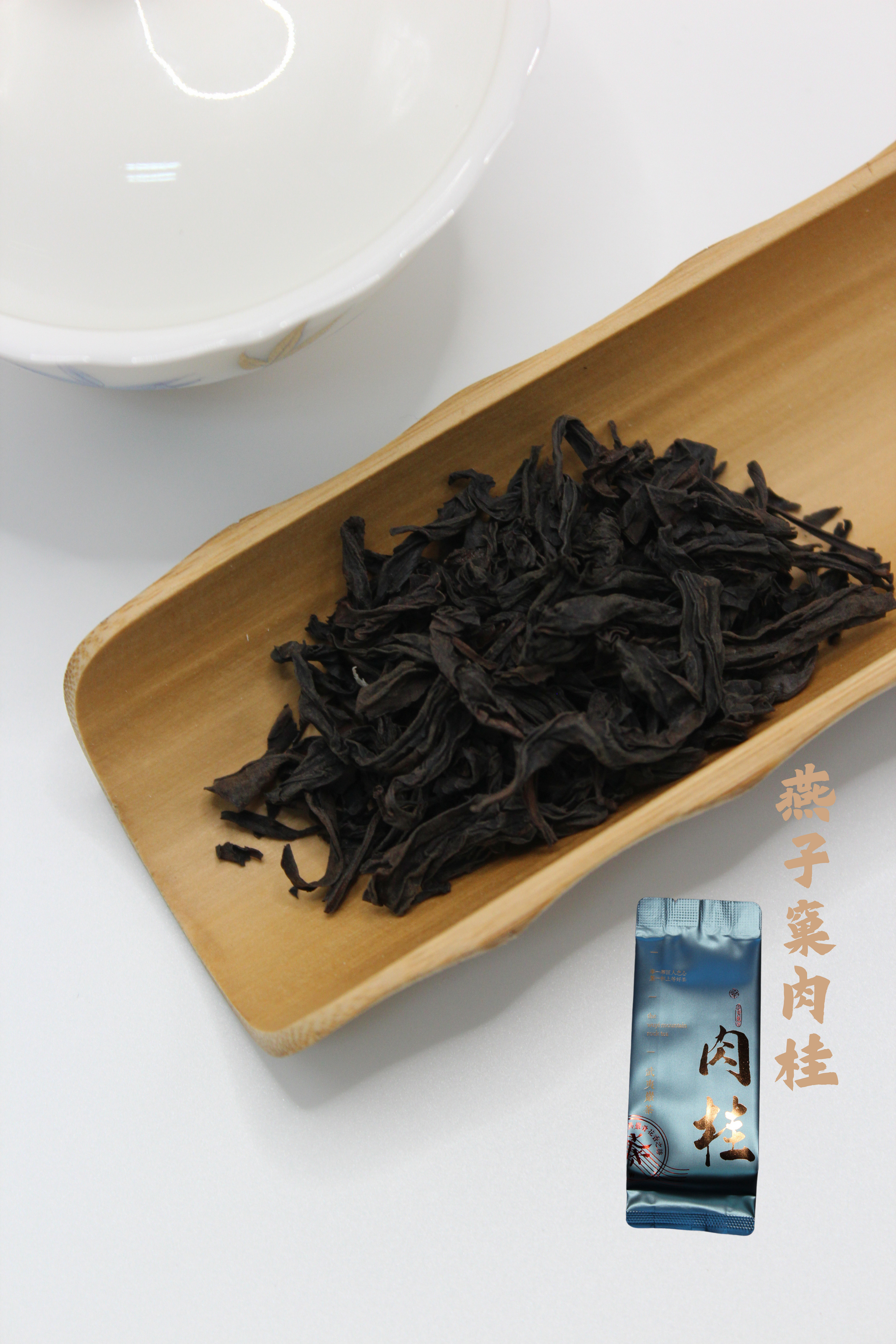 禮物；茶具；茶杯；手工；禮品；香港茶具店；茶具套裝；羊脂玉；茶具專賣店；茶具套裝香港；香港茶具；入伙禮物；handmade禮物；見家長禮物；茶杯香港；禮物訂製；旅行茶具；旅行茶具套裝；中式茶具香港；開張送禮；中式茶具套裝香港；茶杯套裝；人手製；杯；禮品訂製；禮物訂製；公司禮品；刻字；紫砂；紫砂茶壺；紫砂茶杯；陶瓷；禮盒；送禮套裝；金杯；生肖；金魚；老虎；羊脂玉杯；鎏金；24K金；關羽；武財神關羽；關雲長紫砂茶壺；泡茶；泡茶套裝；茶葉；茶道；茶葉套裝；開張送禮；冷泡茶；岩茶；武夷山大紅袍；香港茶菜；茶具專門店；香港茶具專門店；香港茶杯；香港手信；特色手信；禮物首選；禮物推介；禮物推薦；gift;gifts;birthday gift;gift suggestions;gift set; tea; tea leaf; gift box; present; unique present; present ideas;handmade gift；聖誕禮物推薦；新年禮物；農曆新年快；清酒；清酒杯；酒杯；sake ；sake杯；白酒杯；酒杯