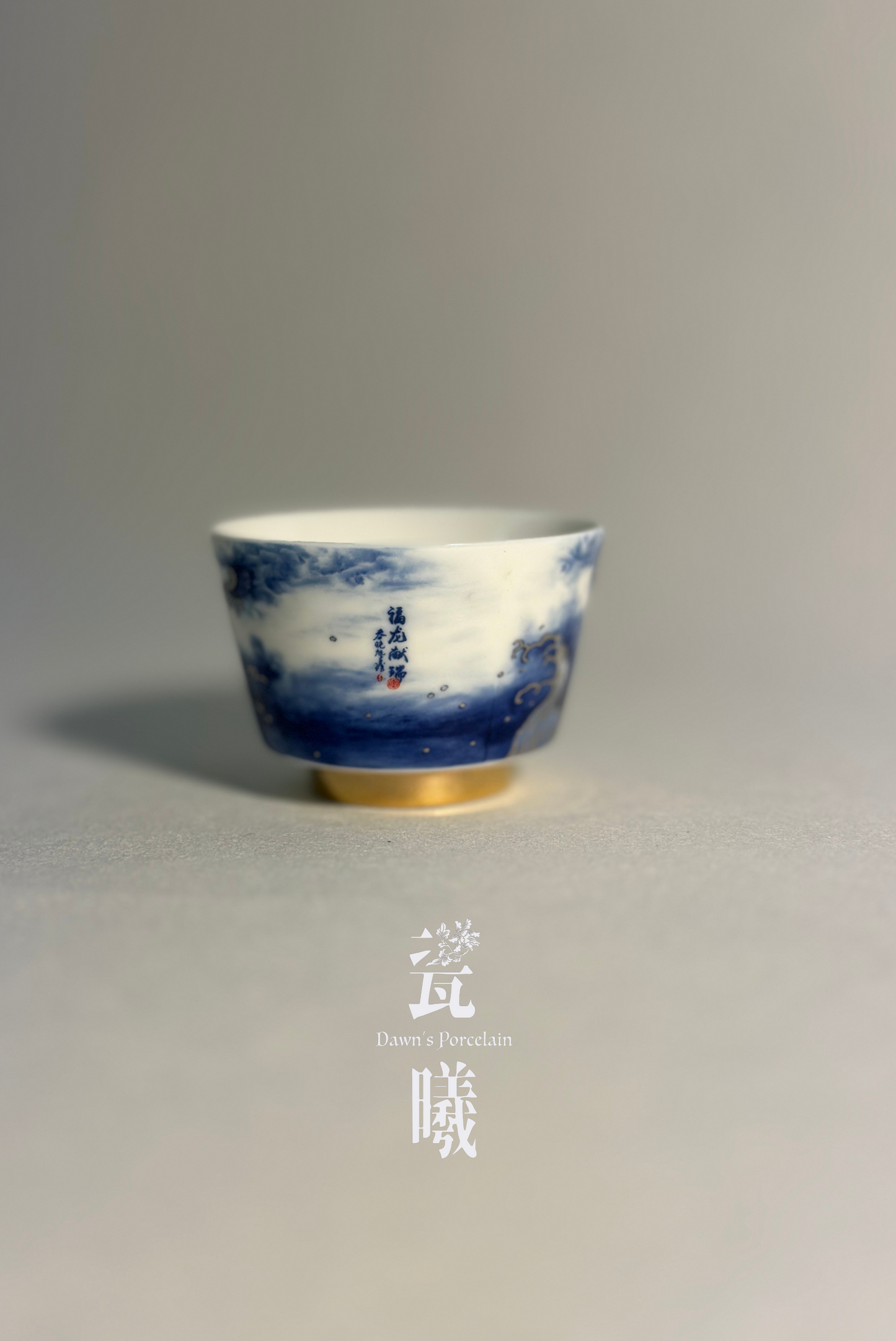 禮物；茶具；茶杯；手工；禮品；香港茶具店；茶具套裝；羊脂玉；茶具專賣店；茶具套裝香港；香港茶具；入伙禮物；handmade禮物；見家長禮物；茶杯香港；禮物訂製；旅行茶具；旅行茶具套裝；中式茶具香港；開張送禮；中式茶具套裝香港；茶杯套裝；人手製；杯；禮品訂製；禮物訂製；公司禮品；刻字；紫砂；紫砂茶壺；紫砂茶杯；陶瓷；禮盒；送禮套裝；金杯；生肖；金魚；老虎；羊脂玉杯；鎏金；24K金；關羽；武財神關羽；關雲長紫砂茶壺；泡茶；泡茶套裝；茶葉；茶道；茶葉套裝；開張送禮；冷泡茶；岩茶；武夷山大紅袍；香港茶菜；茶具專門店；香港茶具專門店；香港茶杯；香港手信；特色手信；禮物首選；禮物推介；禮物推薦；gift;gifts;birthday gift;gift suggestions;gift set; tea; tea leaf; gift box; present; unique present; present ideas;handmade gift；聖誕禮物推薦；新年禮物；農曆新年快；清酒；清酒杯；酒杯；sake ；sake杯；白酒杯；酒杯; 龍； 龍杯； 爆款； 熱賣款
